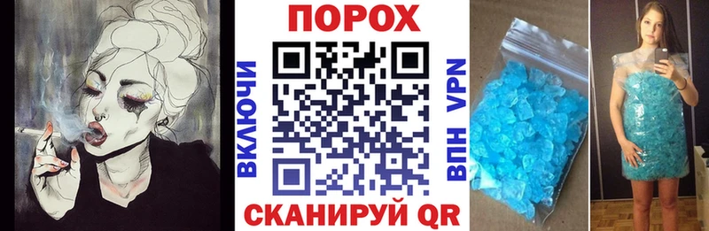 АМФЕТАМИН 98%  Купить  Новосиль 