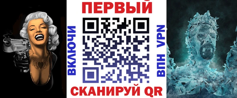 Амфетамин 97% Новосиль