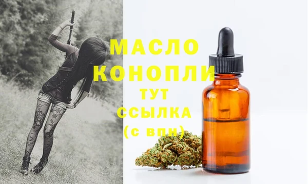 mdma Верхнеуральск