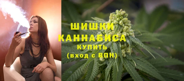 а пвп мука Верхний Тагил