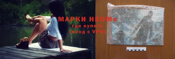 mdma Верхнеуральск