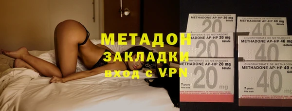 mdma Верхнеуральск