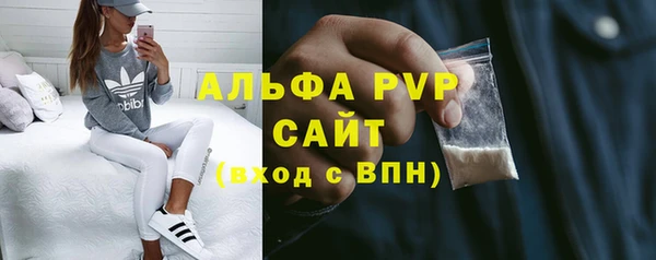 mdma Верхнеуральск