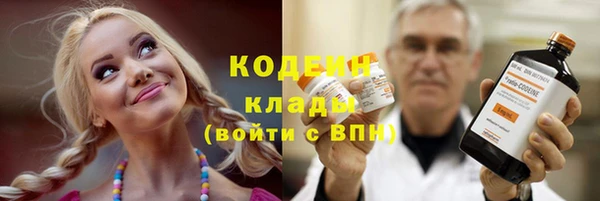 mdma Верхнеуральск