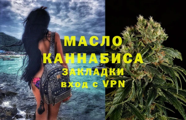 mdma Верхнеуральск
