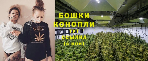 mdma Верхнеуральск