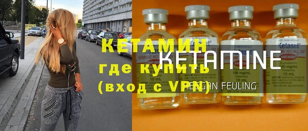 а пвп мука Верхний Тагил