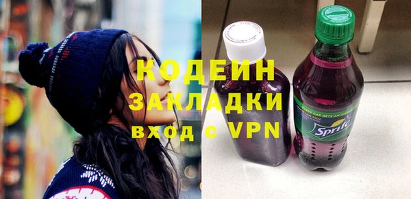 а пвп мука Верхний Тагил