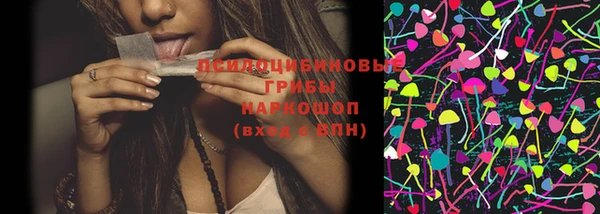 mdma Верхнеуральск