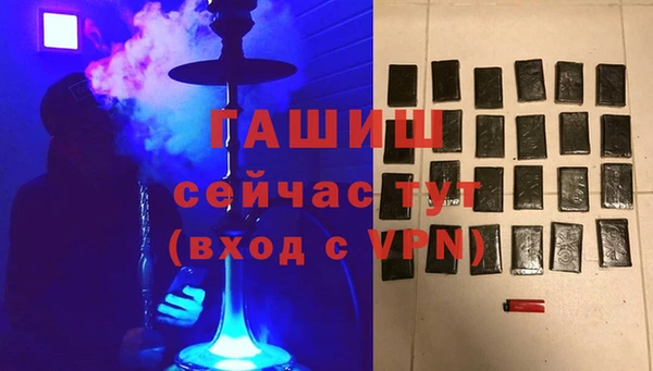 а пвп мука Верхний Тагил