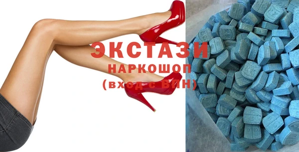 mdma Верхнеуральск