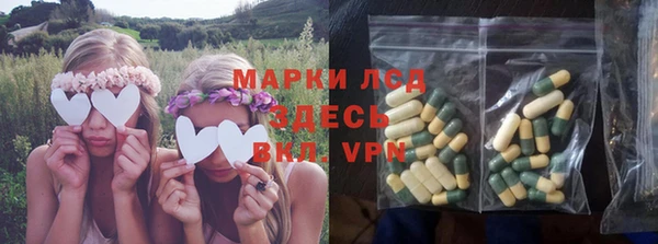mdma Верхнеуральск