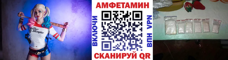 Первитин мет  Купить где  Новосиль 